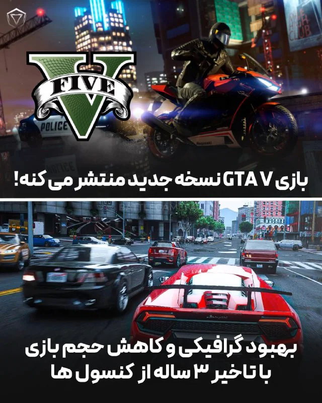 قرار نیست از یادمون بره