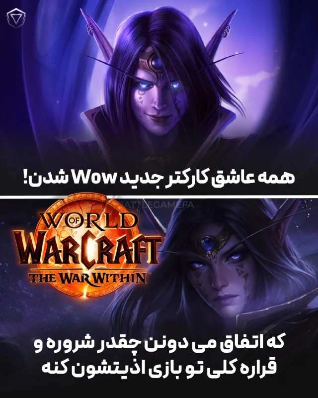 battlegamefa 1437