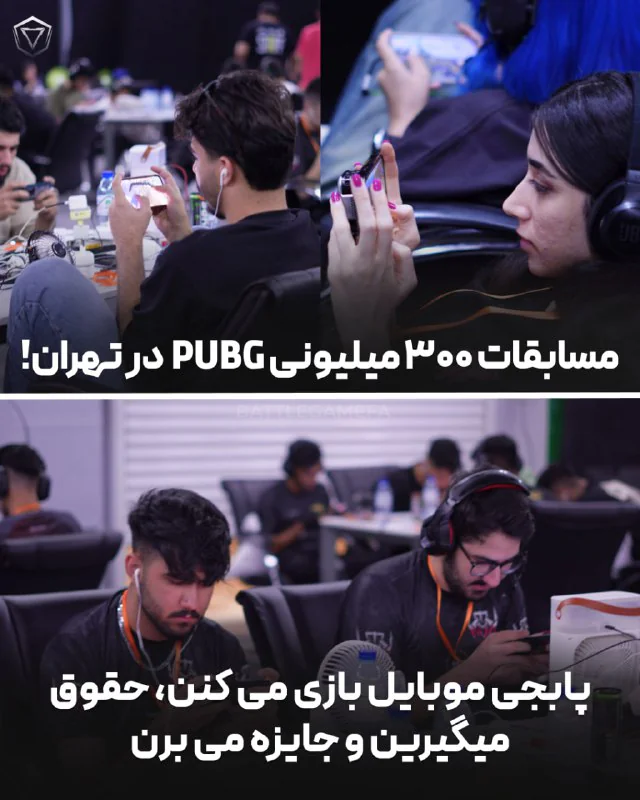 battlegamefa 1439