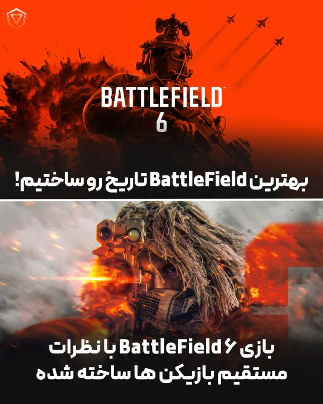 battlegamefa 1441