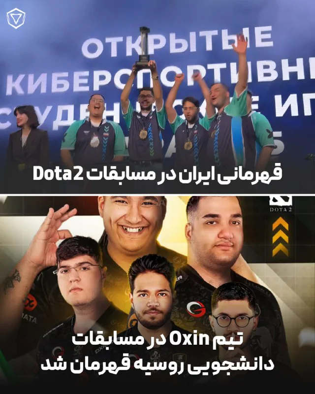 battlegamefa 1470