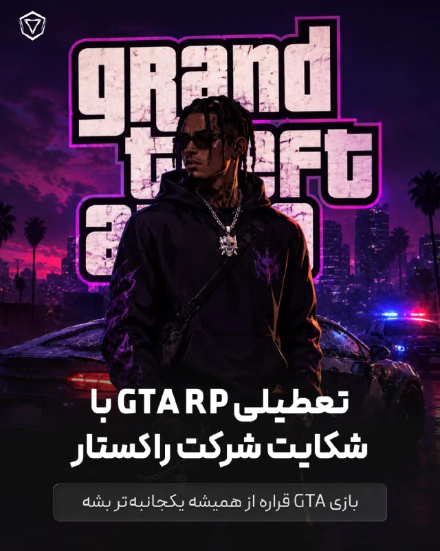 battlegamefa 1480