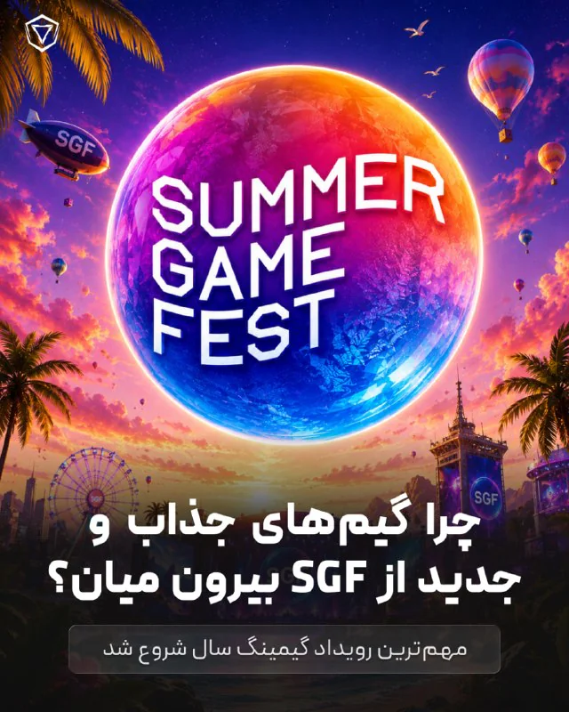 battlegamefa 1482