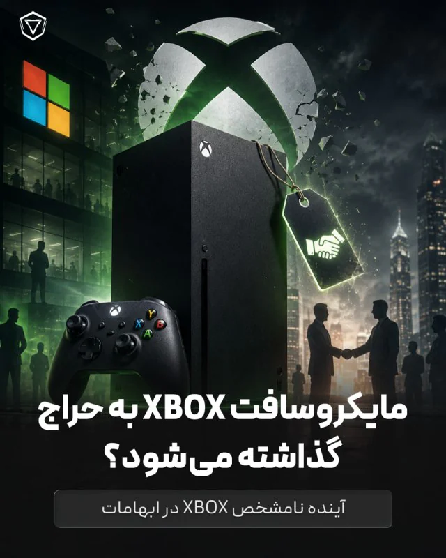 battlegamefa 1493
