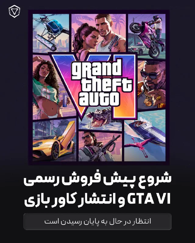 battlegamefa 1499