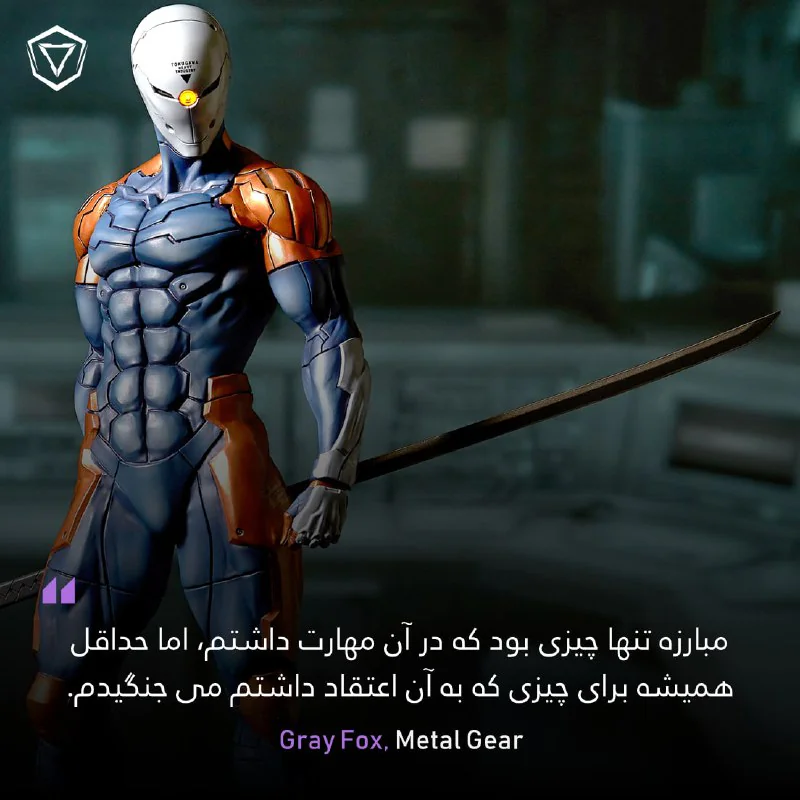 #نقل_قول